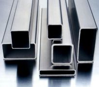 Thép hộp kẽm hình chữ nhật