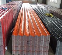 Nhựa PVC/ASA