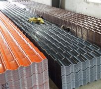 Nhựa PVC/ASA