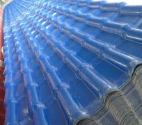 Nhựa PVC/ASA