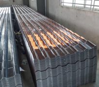 Nhựa PVC/ASA