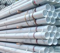 Thép hộp kẽm hình tròn